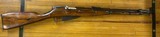 Mosin Nagant M44 in 762x54R - 1 of 11