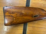 Mosin Nagant M44 in 762x54R - 2 of 11