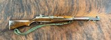 Springfield M1 Garand