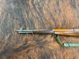 Springfield M1 Garand - Image 7 of 8