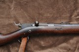 Remington Keene Carbine, ultra rare 20” barrel 45/70 Government excellent condition, functional, good shooter - 8 of 15