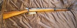 1891 Argentine Engineers Carbine,
rare and excellent! - 15 of 15