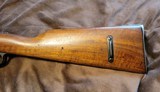 1891 Argentine Engineers Carbine,
rare and excellent! - 2 of 15