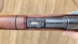 1891 Argentine Engineers Carbine,
rare and excellent! - 13 of 15