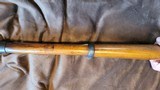 1891 Argentine Engineers Carbine,
rare and excellent! - 9 of 15
