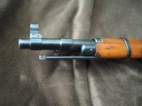 Russian 1946 Mosin Nagant unissued M44 carbine all matching numbers, collector grade - 2 of 15