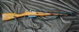 Russian 1946 Mosin Nagant unissued M44 carbine all matching numbers, collector grade - 1 of 15