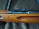 Russian 1946 Mosin Nagant unissued M44 carbine all matching numbers, collector grade - 3 of 15