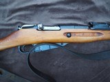 Russian 1946 Mosin Nagant unissued M44 carbine all matching numbers, collector grade - 11 of 15