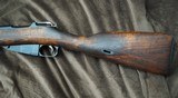 Finnish Tikka M27 Mosin Nagant, collector grade, made 1934, looks unissued - 2 of 15