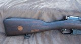 Finnish Tikka Mosin-Nagant dated 1932 excellent condition w/floating barrel - 14 of 14