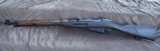 Finnish Tikka Mosin-Nagant dated 1932 excellent condition w/floating barrel - 12 of 14