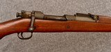 Rock Island 1903a1 excellent condition 1944 barrel .30-06 Safe serial number range - 6 of 15