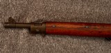 Rock Island 1903a1 excellent condition 1944 barrel .30-06 Safe serial number range - 4 of 15