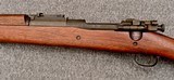 Rock Island 1903a1 excellent condition 1944 barrel .30-06 Safe serial number range - 2 of 15
