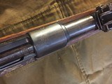 WW1 Spandau 1912 Gewehr Gew 98
G98 Mauser rifle - 4 of 10