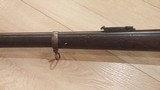 Japanese Type 18 Murata 1885 11mm black powder rifle - 4 of 15