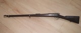 Japanese Type 18 Murata 1885 11mm black powder rifle - 2 of 15