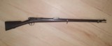 Japanese Type 18 Murata 1885 11mm black powder rifle - 1 of 15