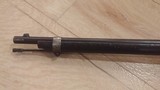 Japanese Type 18 Murata 1885 11mm black powder rifle - 3 of 15