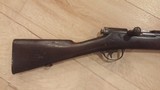 Japanese Type 18 Murata 1885 11mm black powder rifle - 7 of 15