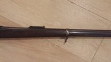 Japanese Type 18 Murata 1885 11mm black powder rifle - 9 of 15