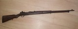 Japanese Type 38 Arisaka Kokura arsenal 25th series 6.5mm with mum - 1 of 14