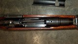 Arisaka Type 99 Nagoya 4th series full mum, monpod, AA sights, dust cover, and cleaning rod - 7 of 15