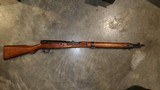 Arisaka Type 99 Nagoya 4th series full mum, monpod, AA sights, dust cover, and cleaning rod