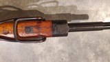 Arisaka Type 99 Nagoya 4th series full mum, monpod, AA sights, dust cover, and cleaning rod - 9 of 15
