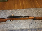 Japanese Arisaka Type 99 Toyo Kogyo
with mum, dust cover, monopod, cleaning rod - 9 of 9