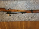 Japanese Arisaka Type 99 Toyo Kogyo
with mum, dust cover, monopod, cleaning rod - 6 of 9