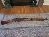 Japanese Arisaka Type 99 Toyo Kogyo
with mum, dust cover, monopod, cleaning rod - 3 of 9