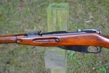 M 44 Nagant 7.62 x 54R - 5 of 15