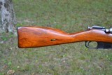 M 44 Nagant 7.62 x 54R - 7 of 15
