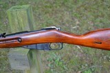 M 44 Nagant 7.62 x 54R - 4 of 15
