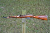 M 44 Nagant 7.62 x 54R - 1 of 15
