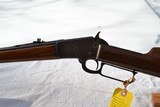 Marlin 1897 Take-Down Made in 1904 - 4 of 15