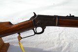 Marlin 1897 Take-Down Made in 1904 - 12 of 15