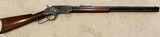 Winchester 1873 - 7 of 12