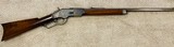 Winchester 1873 - 3 of 12