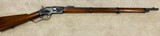 Winchester 1873 - 4 of 12