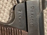 Late War Nambu Type 14 Rig, all matching including Mag - 6 of 14