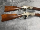 Winchester Model 1866 A Pair of Full Nickel Plated SRC - 3 of 5
