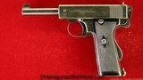 Webley Mark I Auto, .455 Caliber with HMS Australia Provenance - 1 of 14