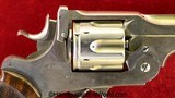 Webley WG, 455 caliber, ID’d to LT General-Nickel, with Case - 9 of 15