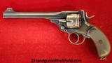 Webley Mark V Service Revolver, .45acp with Rare 7 1/2? Barrel, Provenance and Holster - 2 of 15