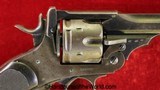 Webley Mark V Service Revolver, .45acp with Rare 7 1/2? Barrel, Provenance and Holster - 9 of 15