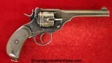 Webley Mark IV Service Revolver, .455 caliber, 6? Barrel with Provenance - 3 of 15
