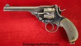 Webley Mark IV Service Revolver, .455 caliber, 6? Barrel with Provenance - 2 of 15